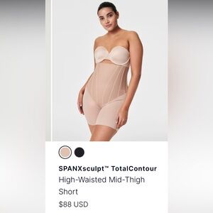 SPANX size Large NWT high waisted mid thigh short. Color natural bronze